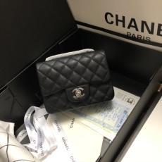 Chanel CF Series Bags